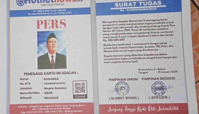 Suganda dan Jajaran Media Hotnet News Mengucapkan Selamat Hari Raya Idul Adha 1445 H Semoga Berkah Selalu.!