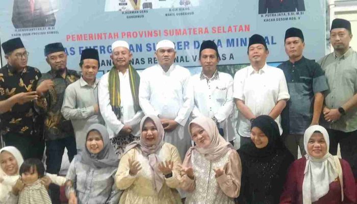Dinas ESDM Muara Enim Yasinan Bersama Menyambut Bulan Ramadhan 1447 H