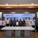 Akta Pendirian Perseroda PAM JAYA Resmi Ditandatangani